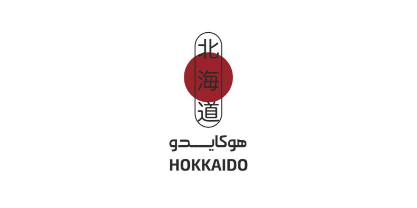 Hokkaido cover