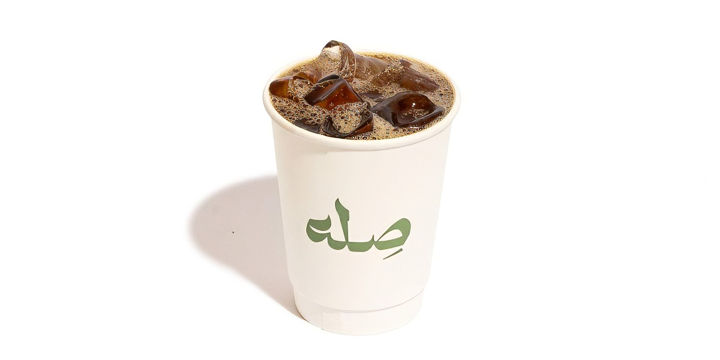 صله cover