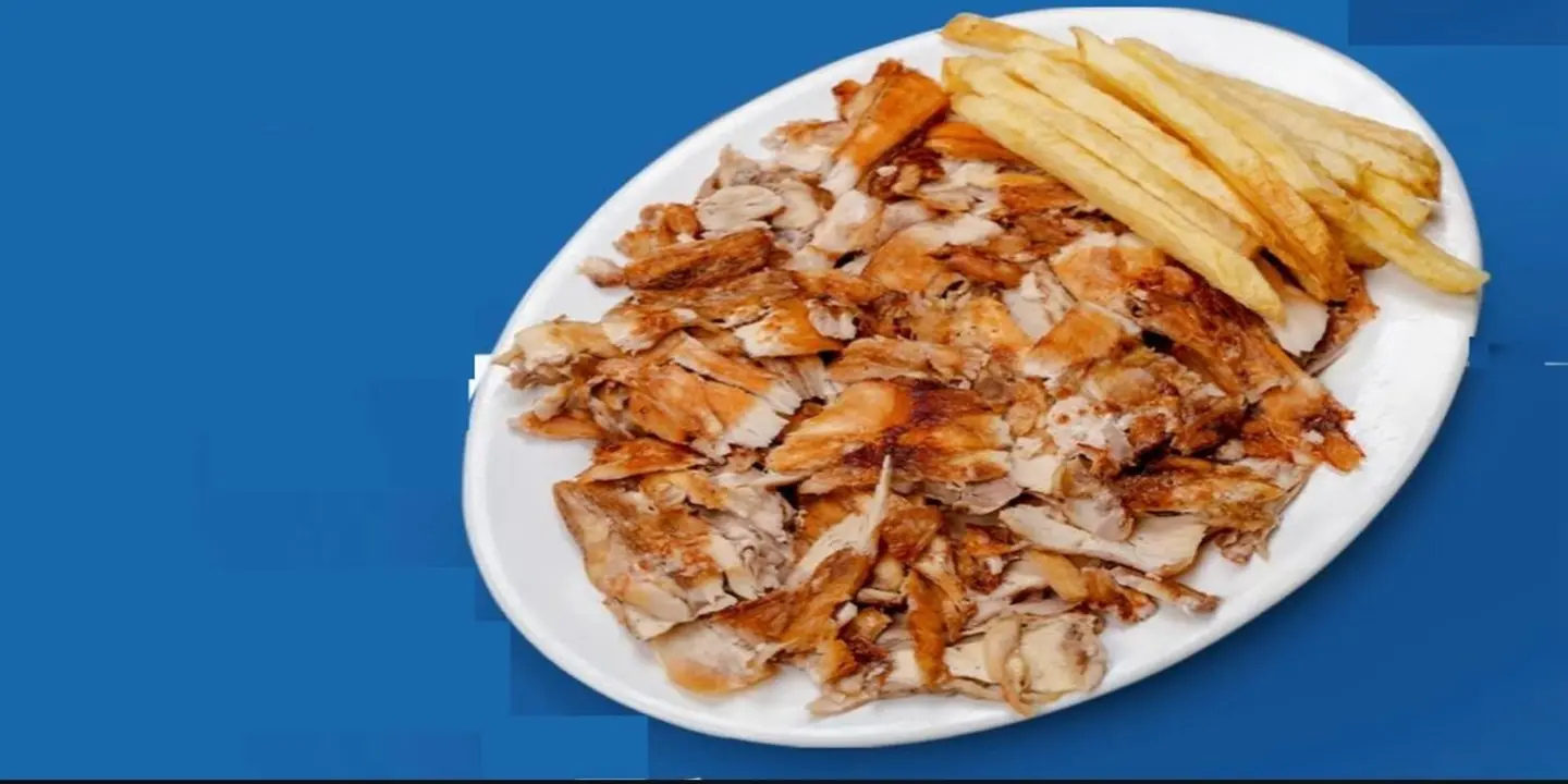 شاورما نهم cover