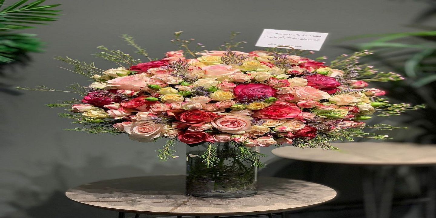 Abaq Al-Rose Flowers cover