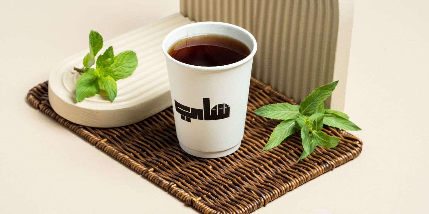 شاي cover