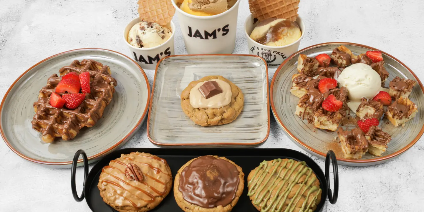 نكهة مربى cover