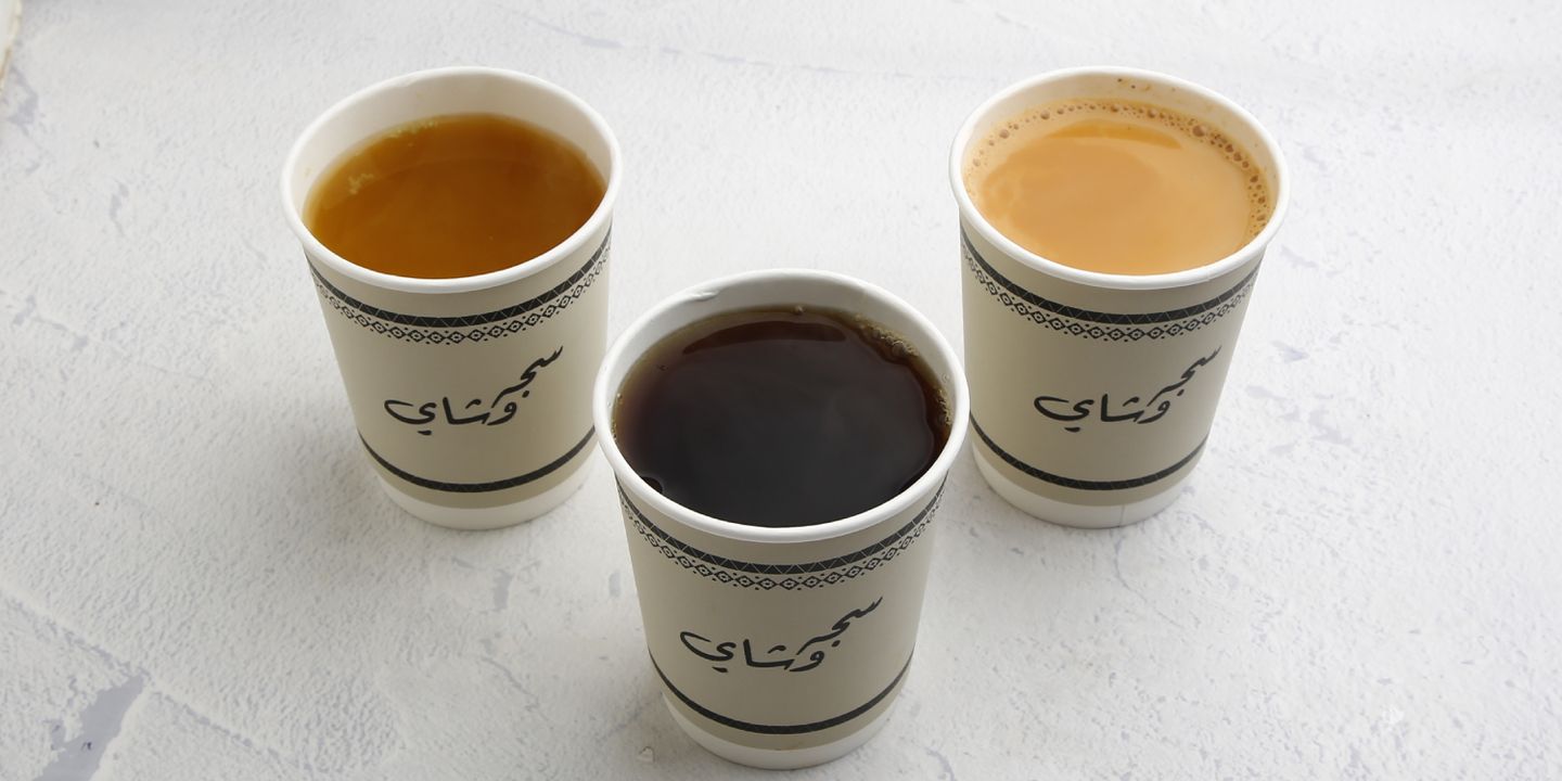 سجة وشاي cover
