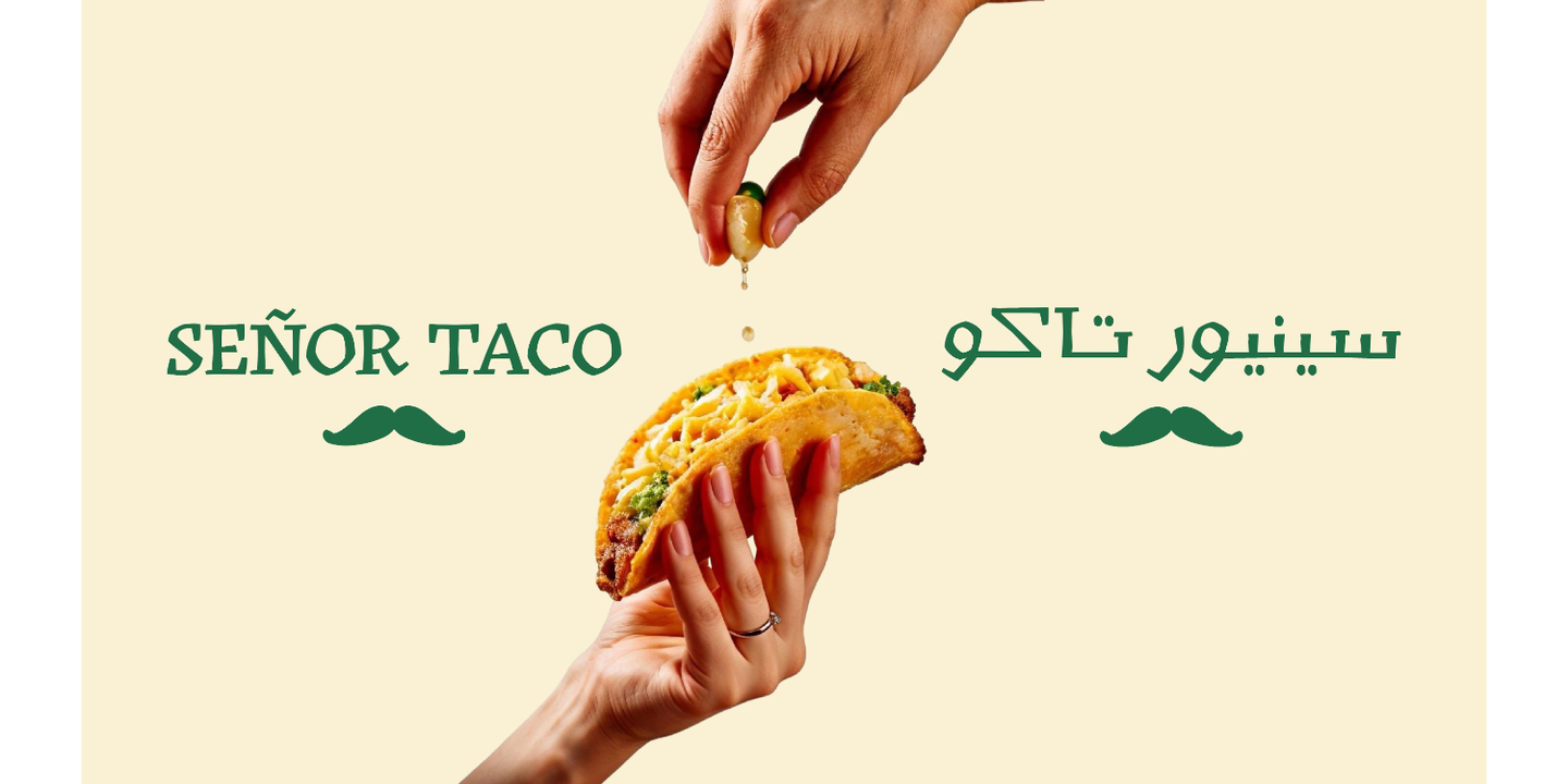 Señor Taco cover