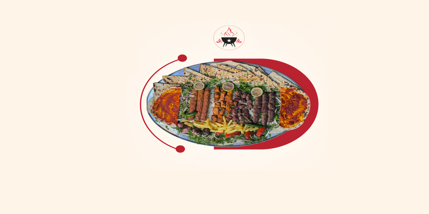 Najmat Al-Sham Grills cover