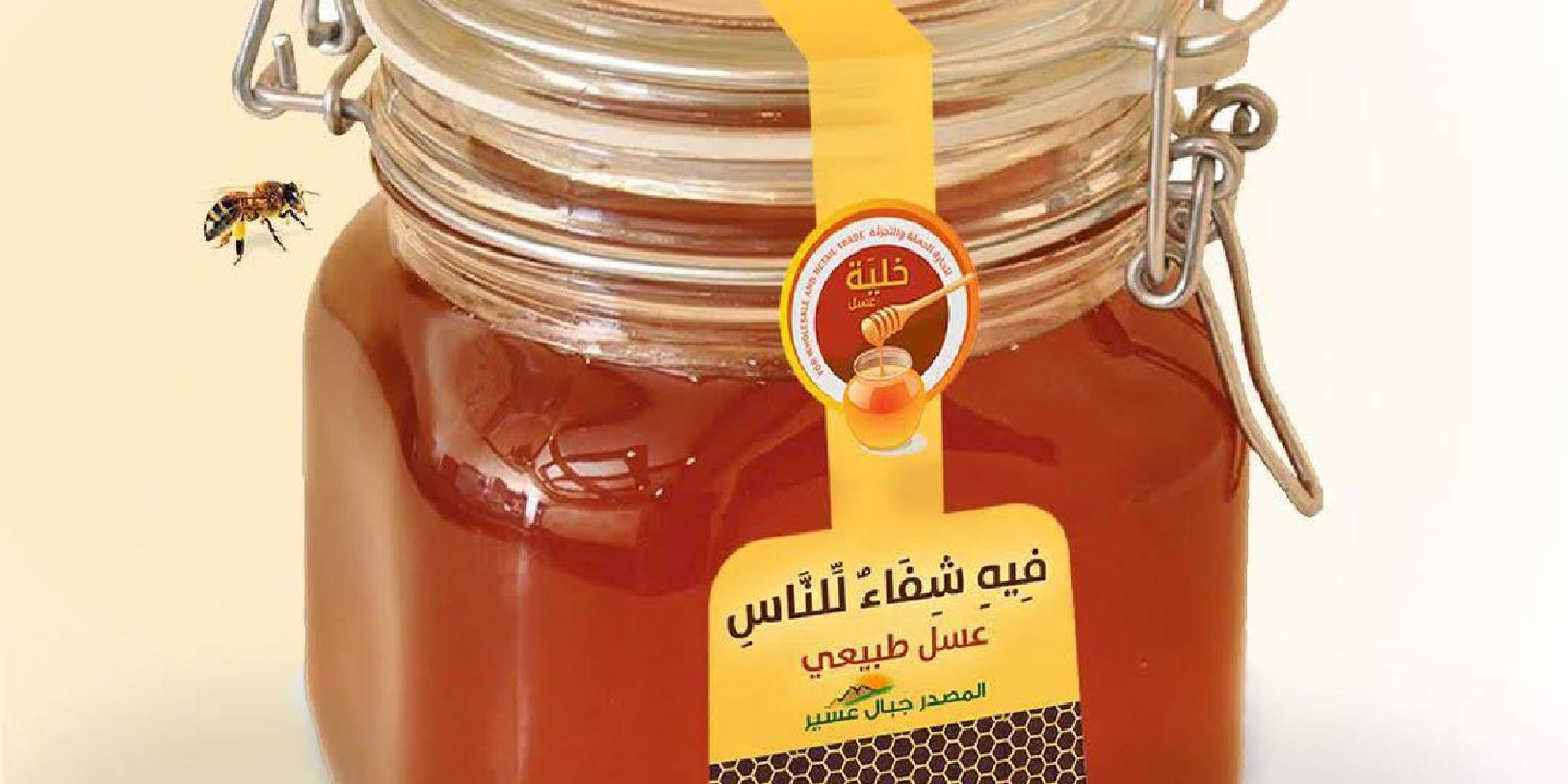 خلية عسل cover