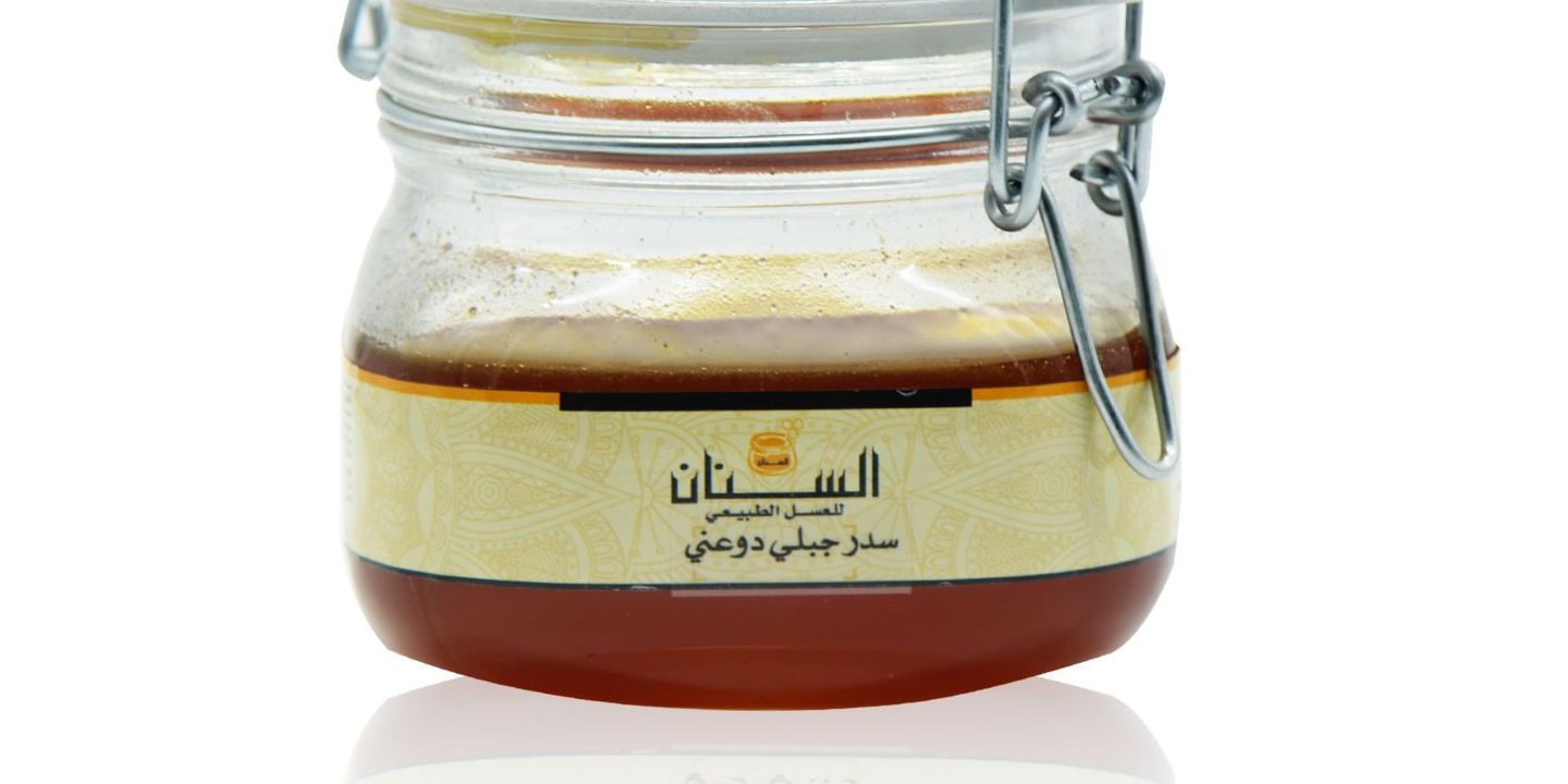 السنان cover
