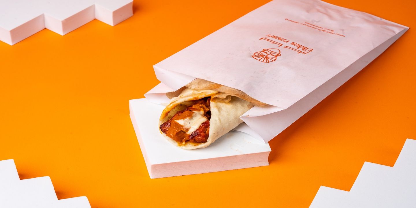 Tikka Naan cover