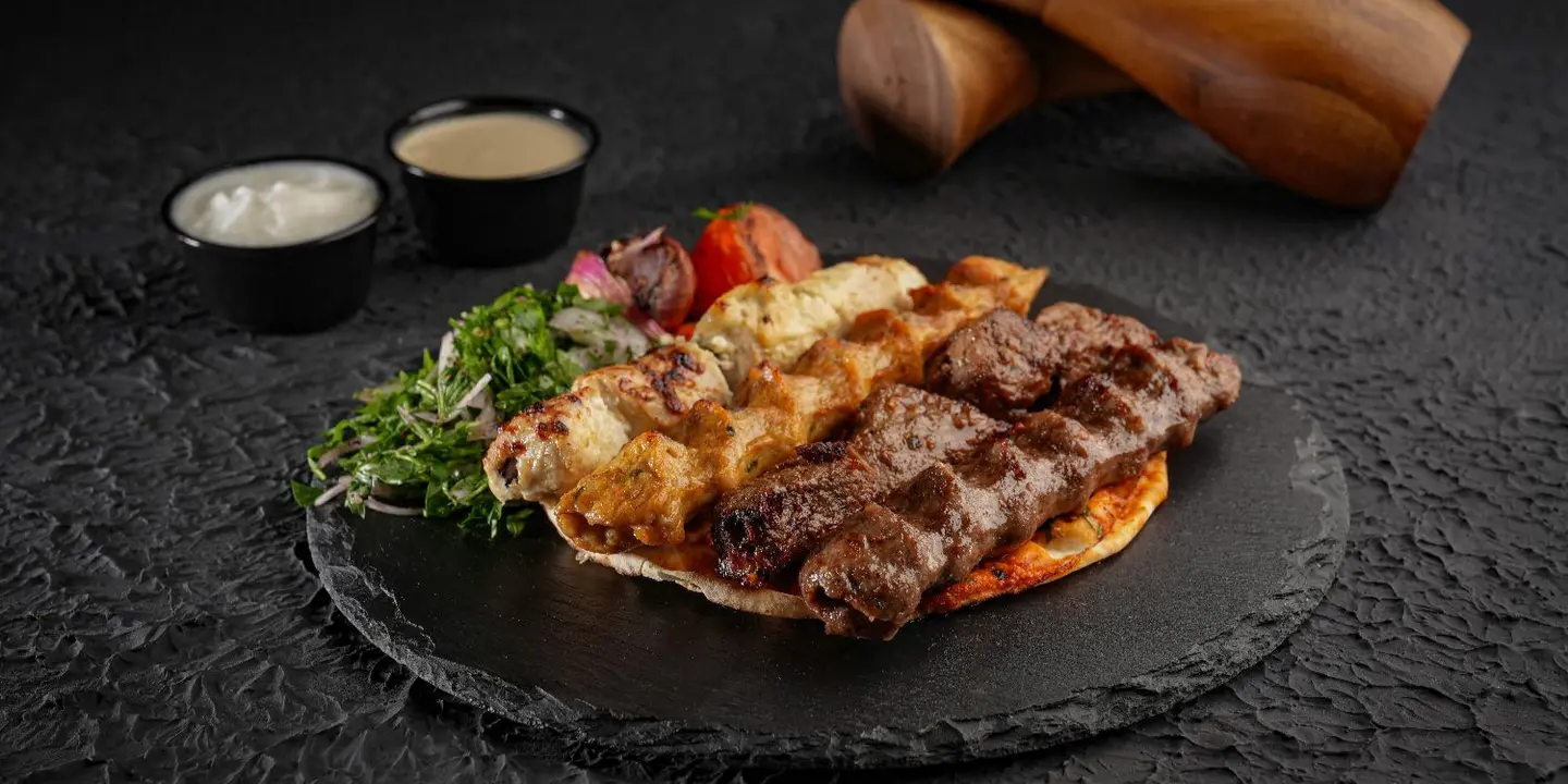 رير مشاوي cover