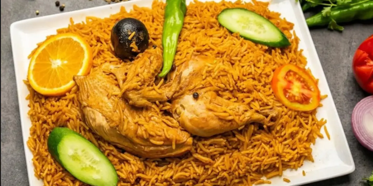  اصل المندي والمضغوط cover