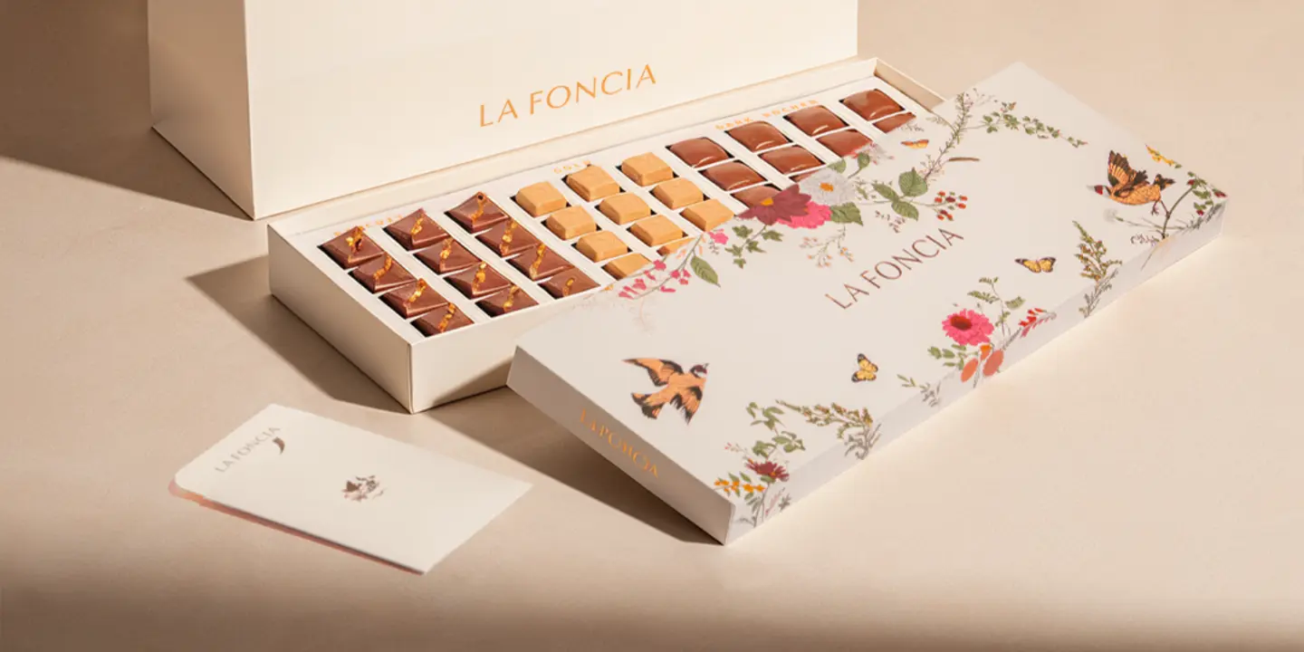 لافونسيا cover