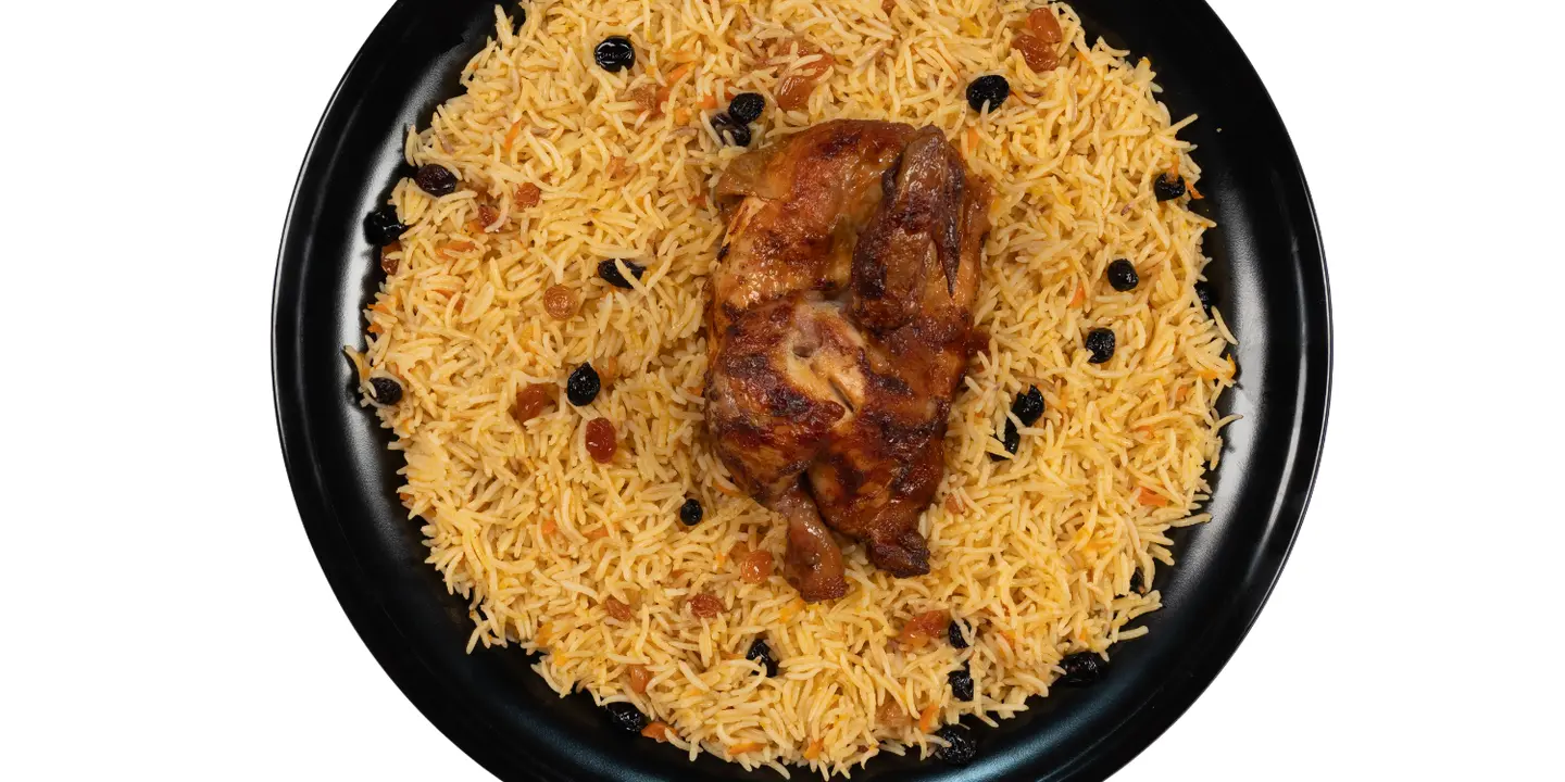 مسبوك cover