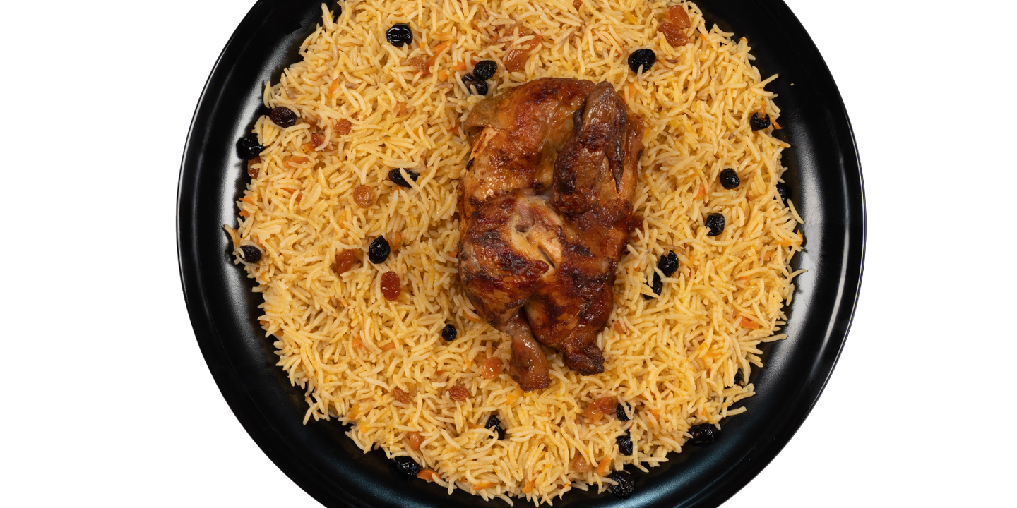 مسبوك cover