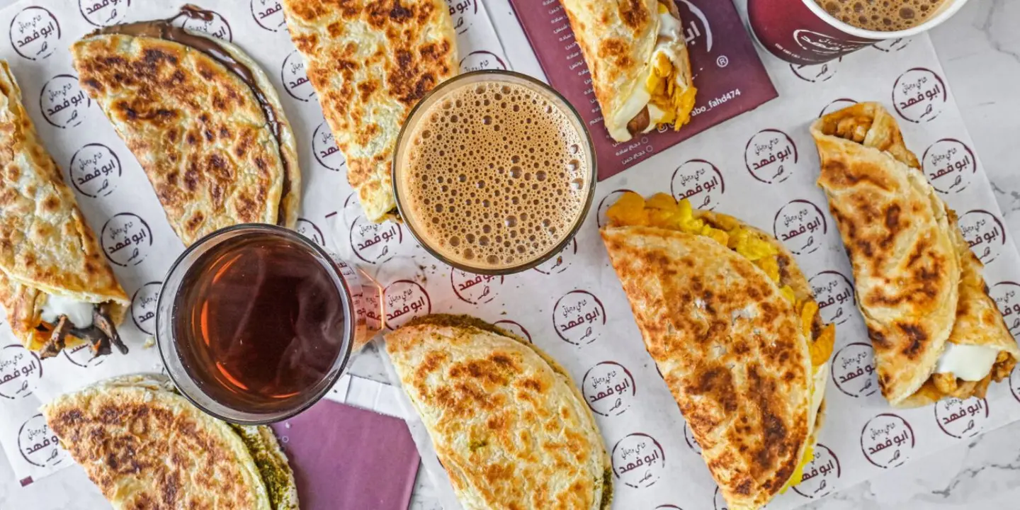 Shahi wa chapati abo fahad cover