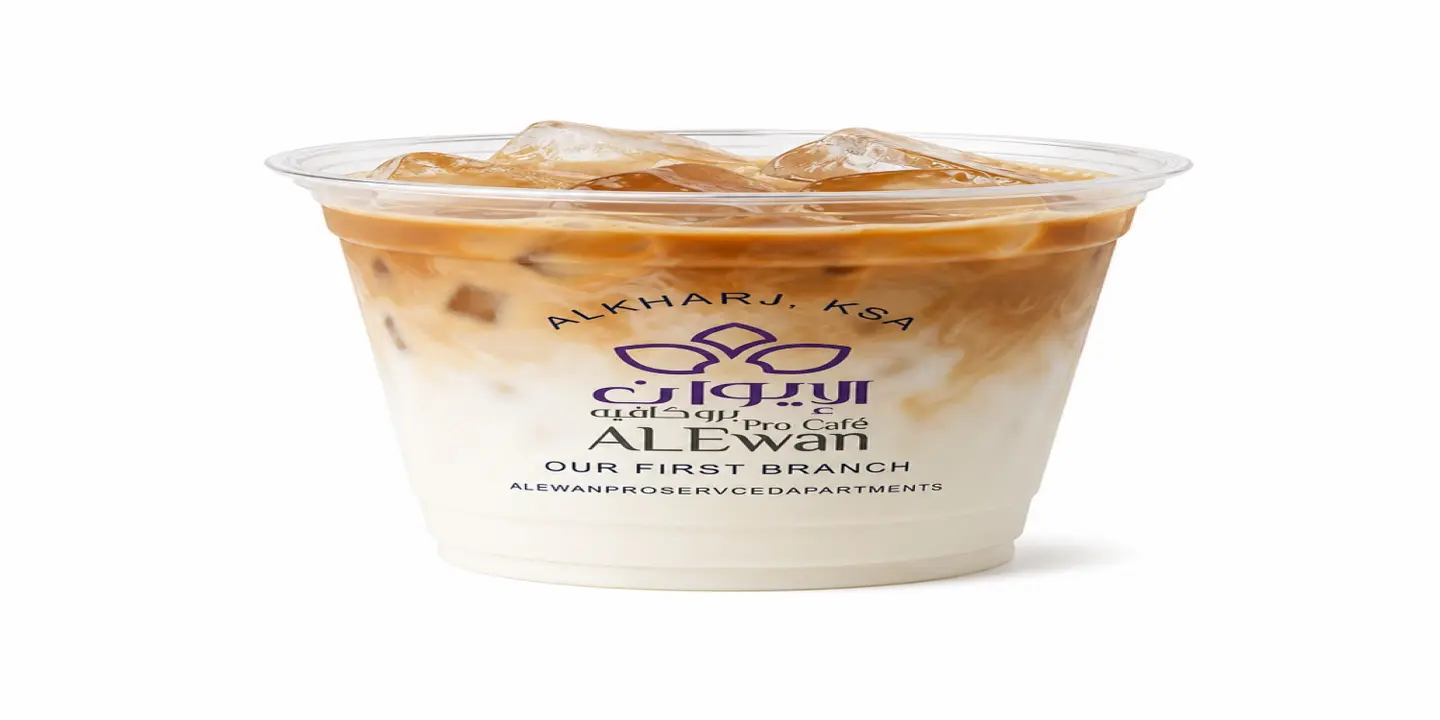 Pro Alewan Cafe cover