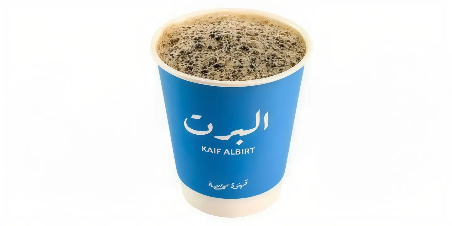 Al birt cover
