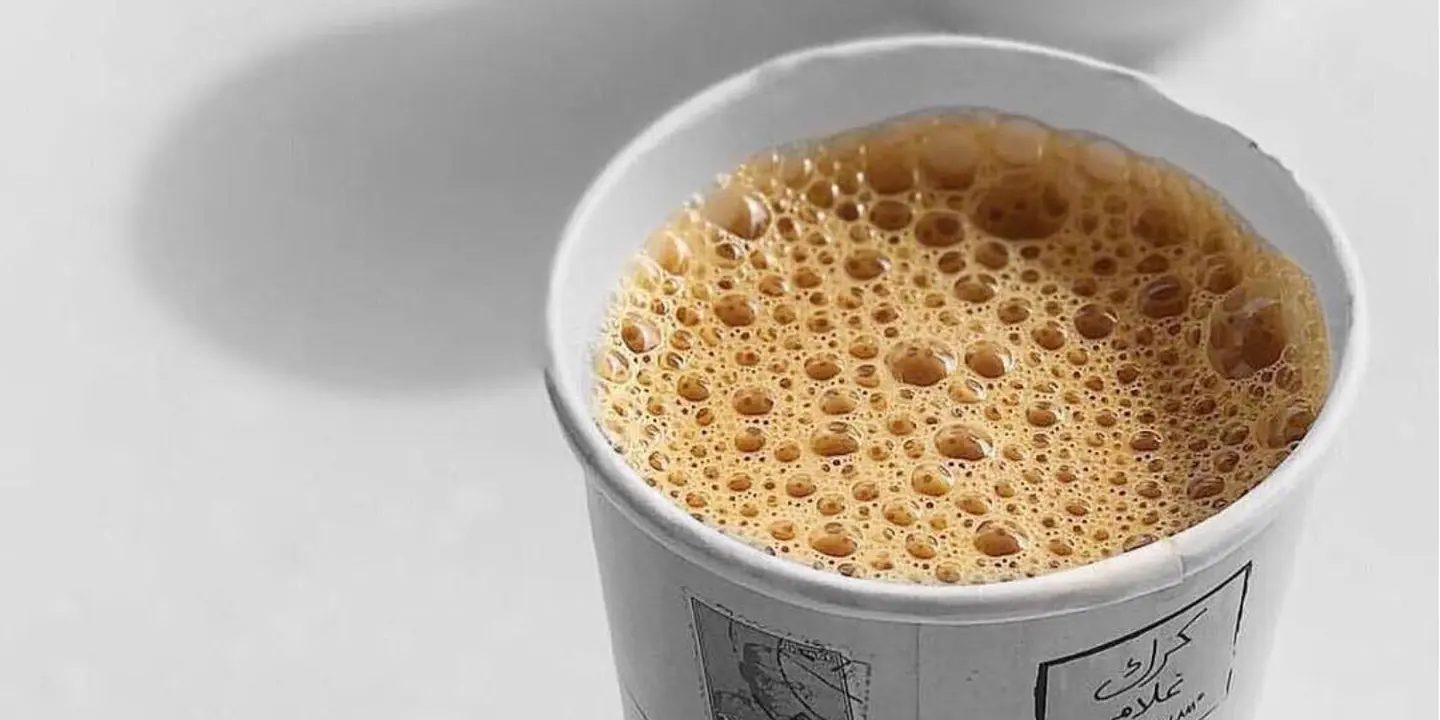 Karak Gholam cover