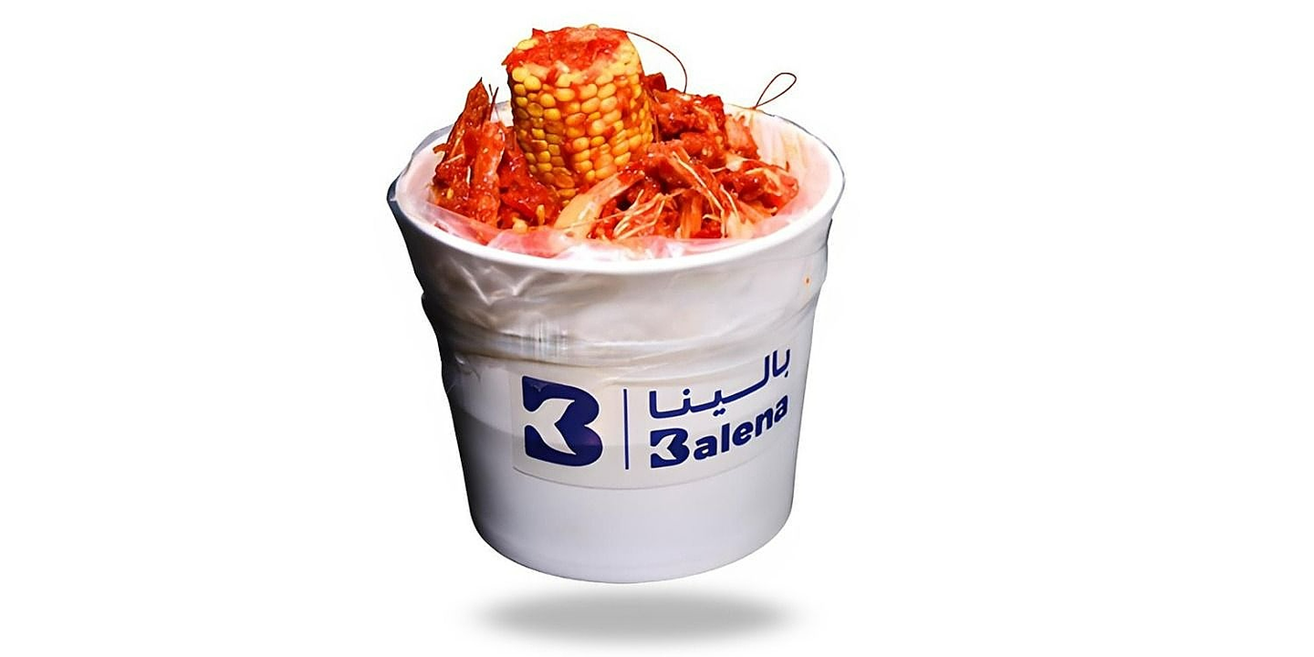 Balena cover