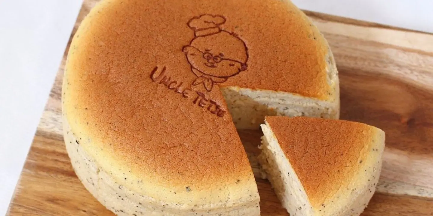 Uncle tetsu cover