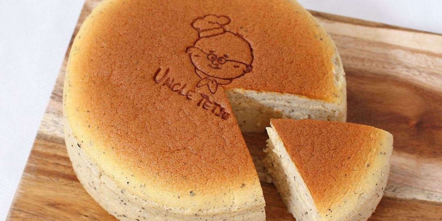 Uncle tetsu cover
