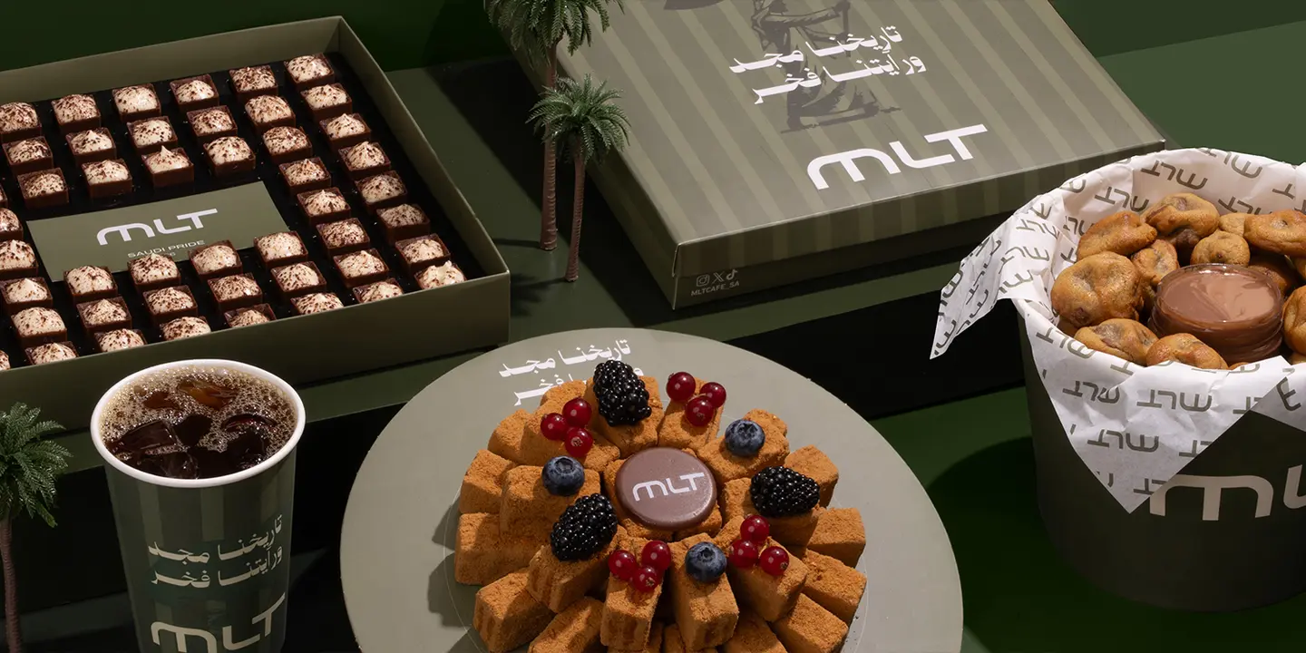 MLT cover
