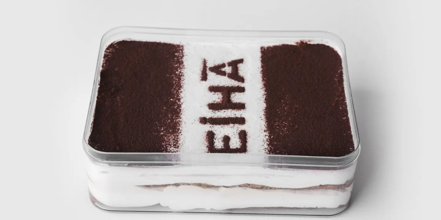 EIHĀ cover