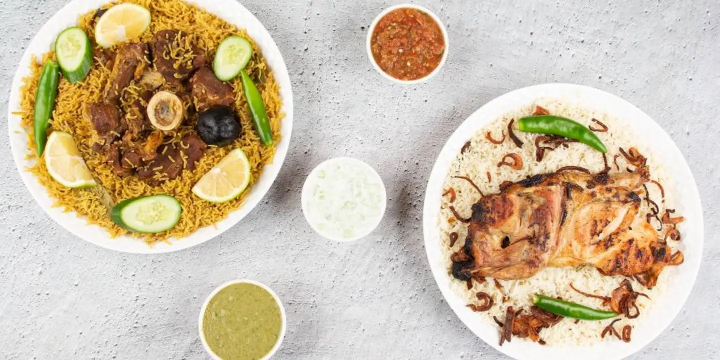 كواتم ريدان cover