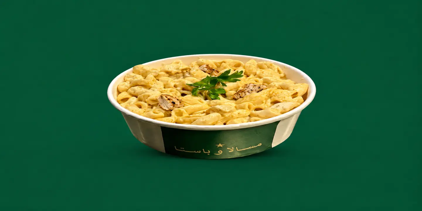 Masala and Pasta cover