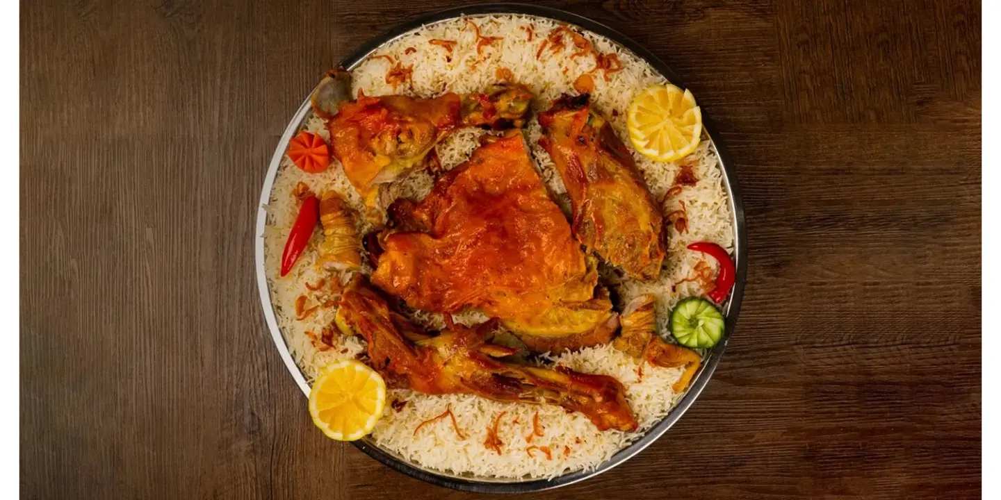 Habkah whkakah cover