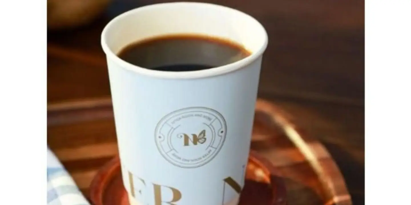 أفتر نون اند مور cover