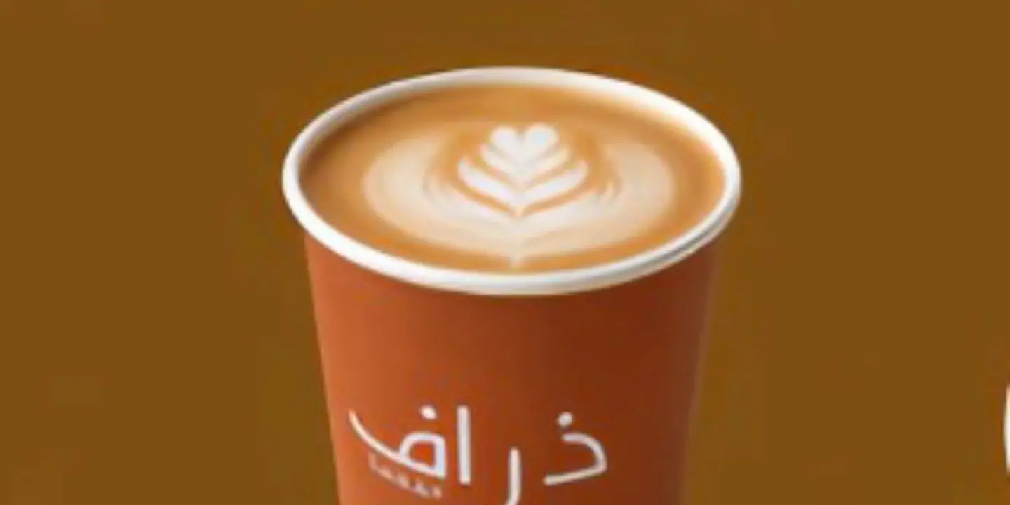 Thraf coffee cover