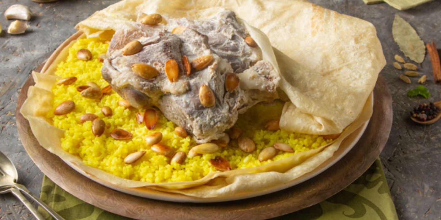 منسف بيتنا cover