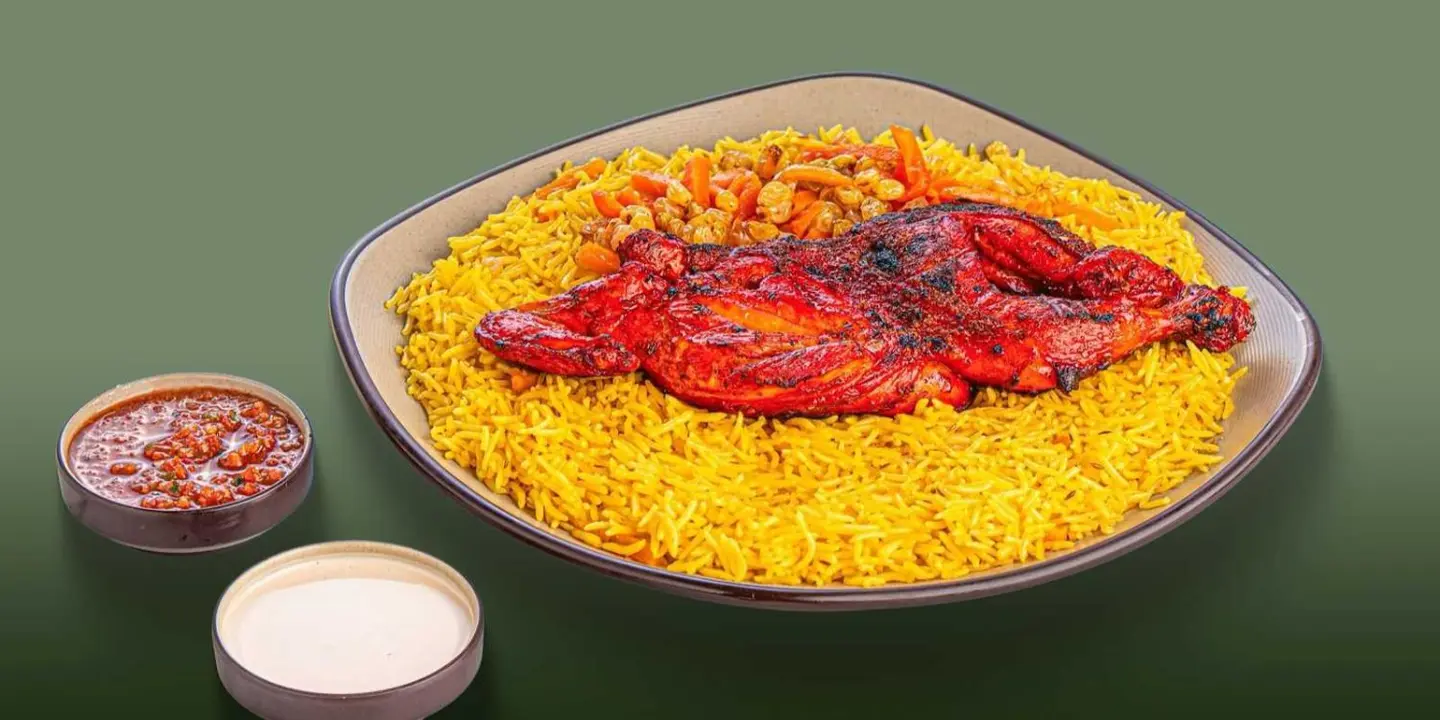 دنيا البخاري cover