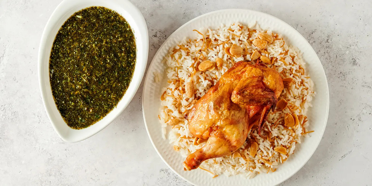 ابو السيد cover