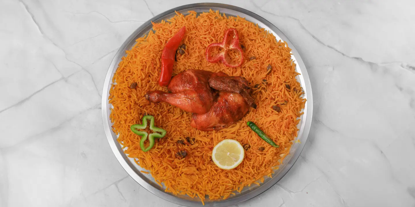 Shabab Okaz Al-Bukhari Restaurant cover