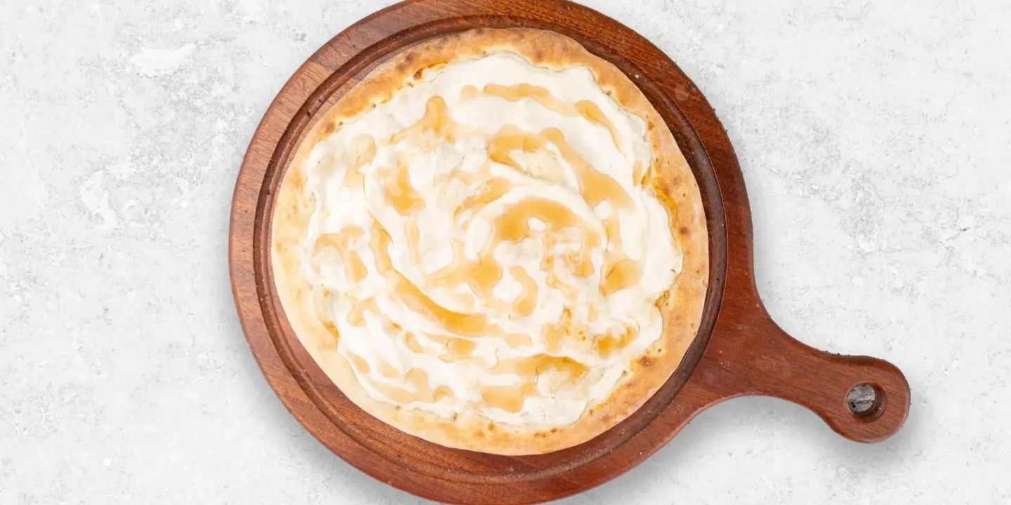 النكهة المفحمة cover