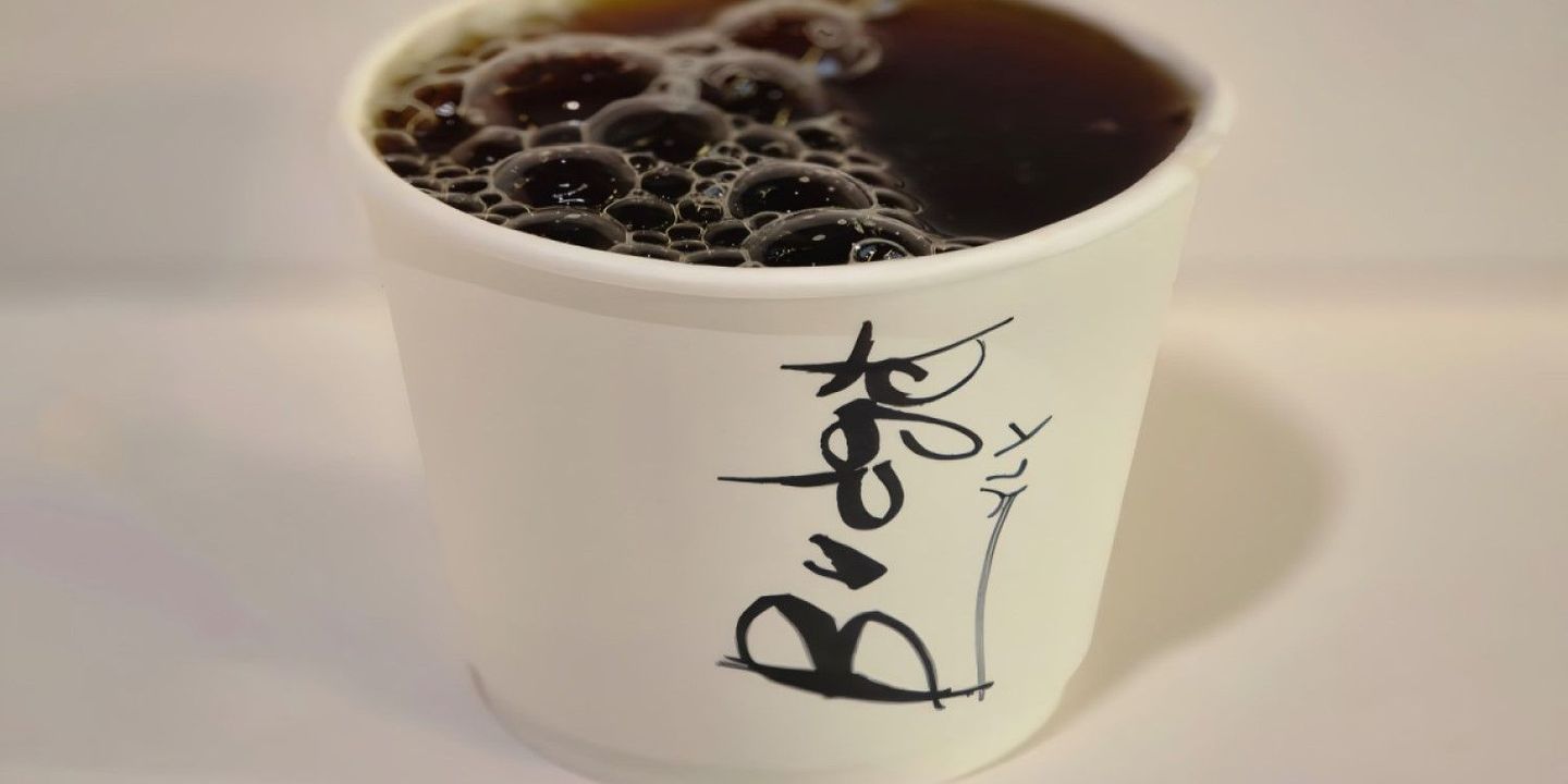 بدجت cover