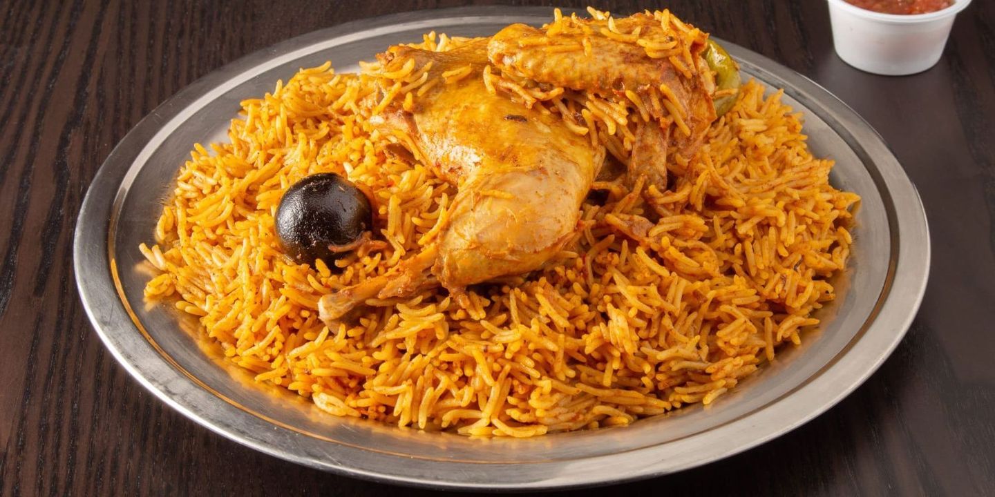 Al Badia Restaurant cover