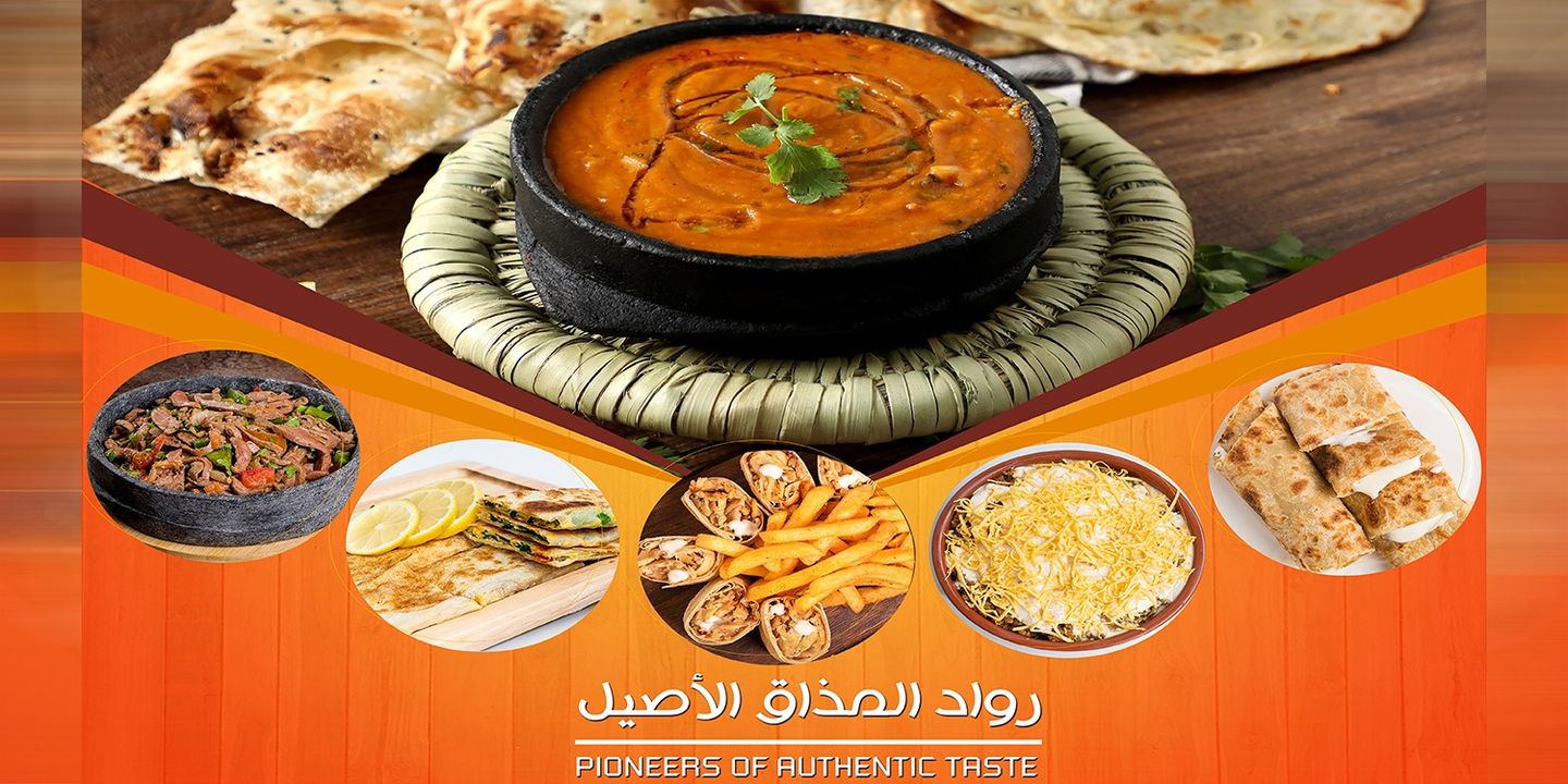 AZAL CORNER cover