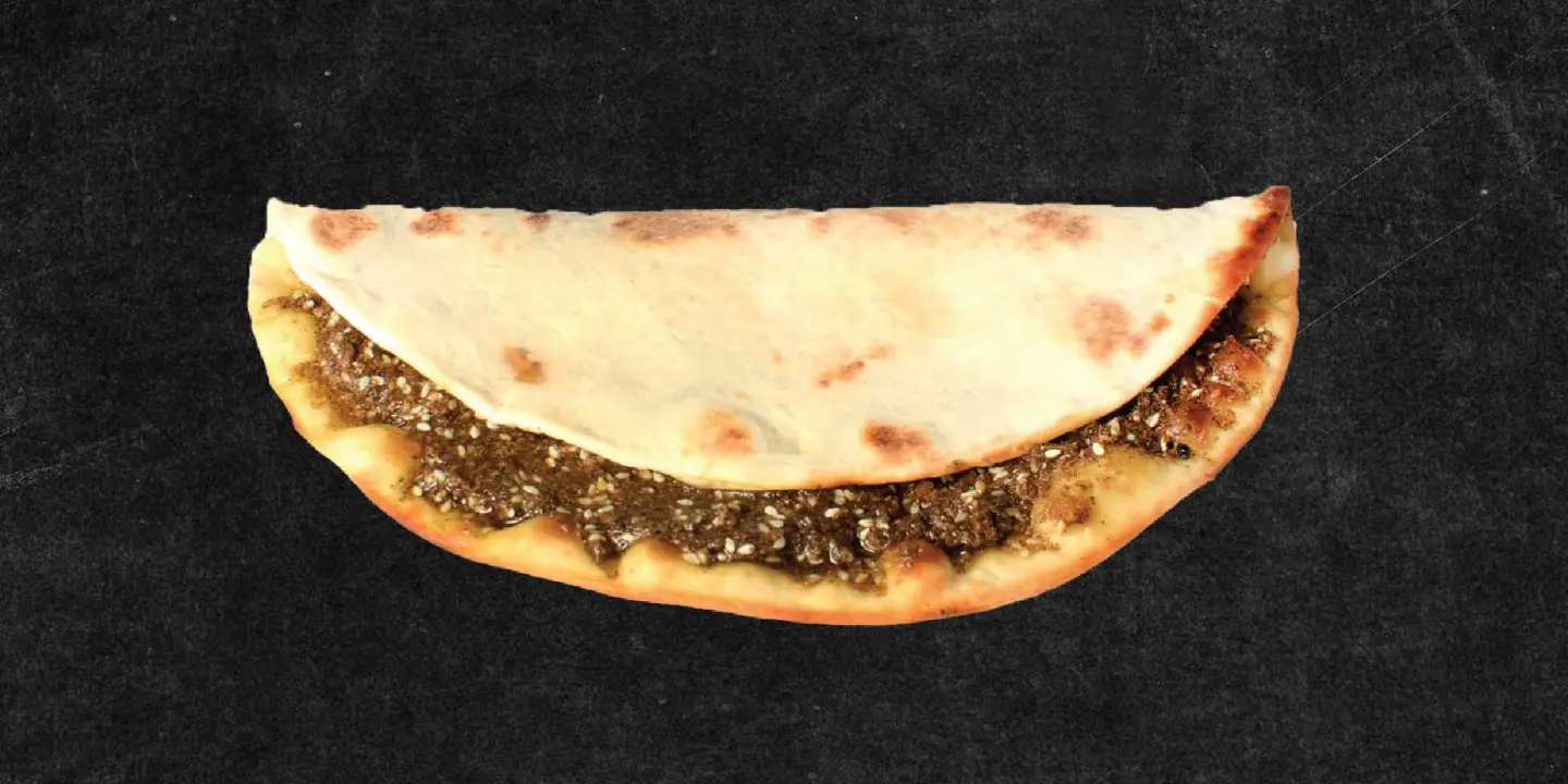 طلة جبل cover