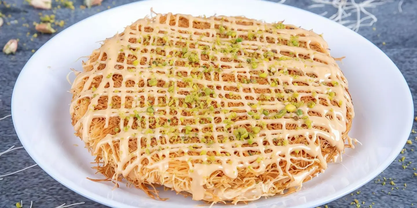 كنافة يفوز الطعم   cover