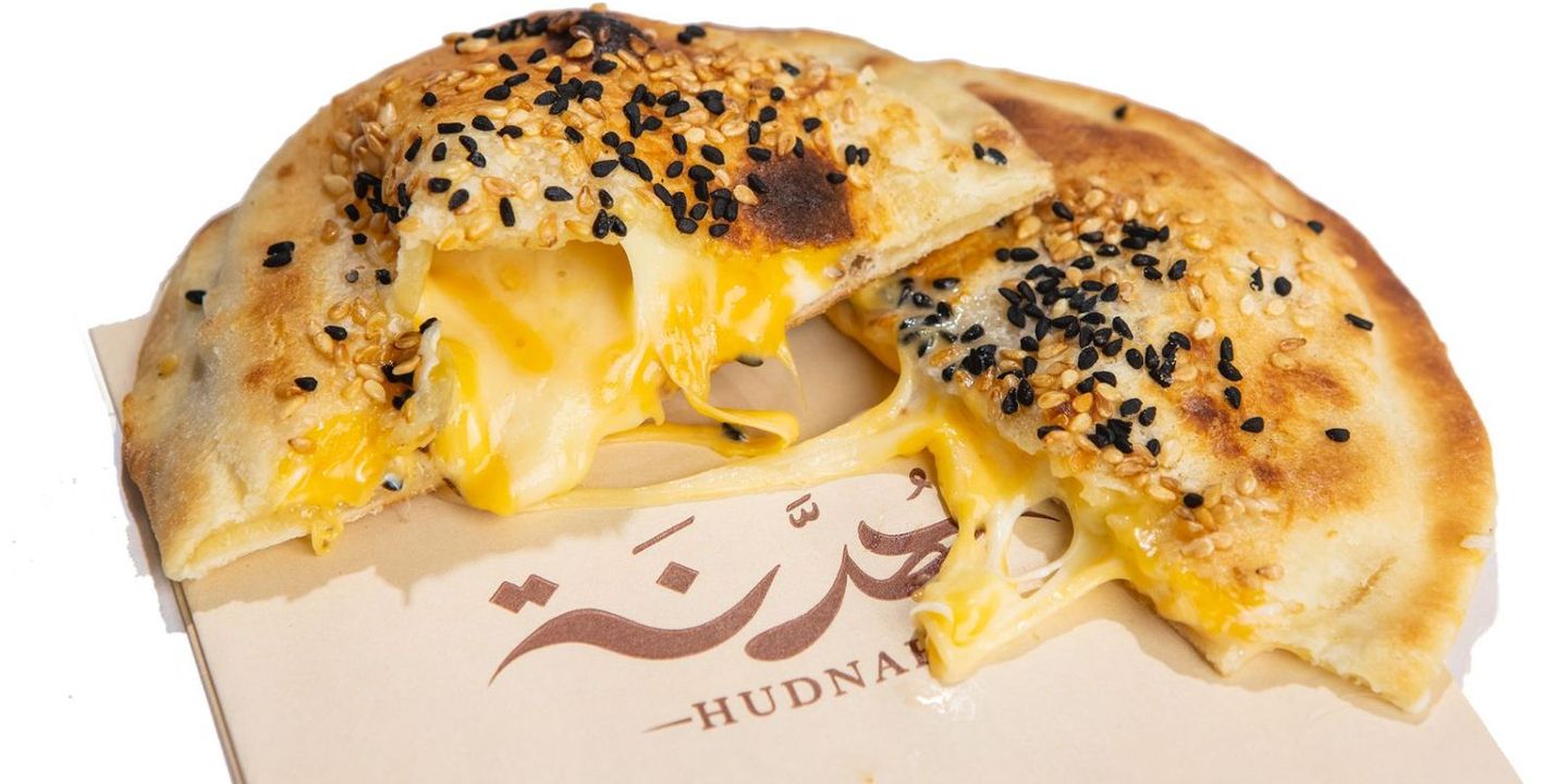 HUDNAH cover