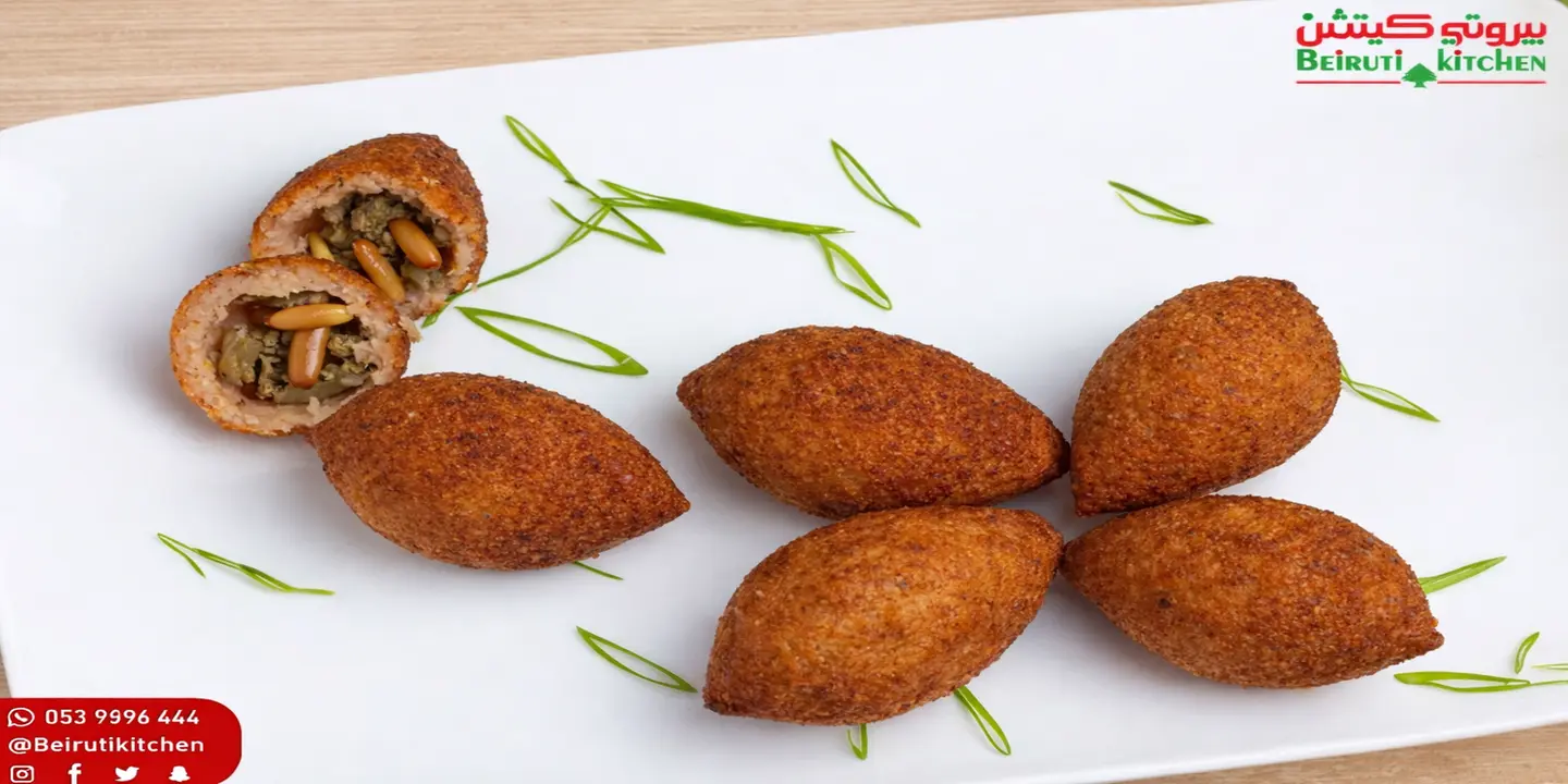 Beiruti Kitchen cover