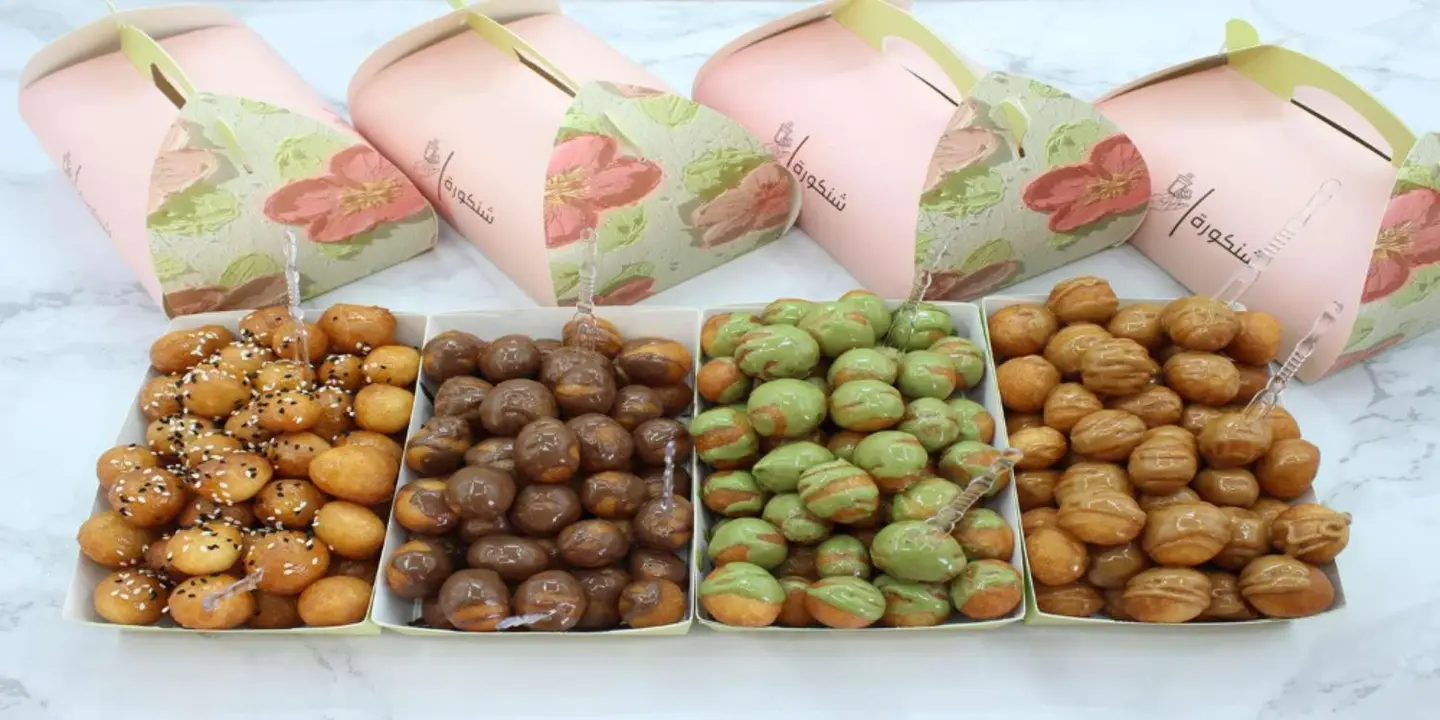 شنكورة cover