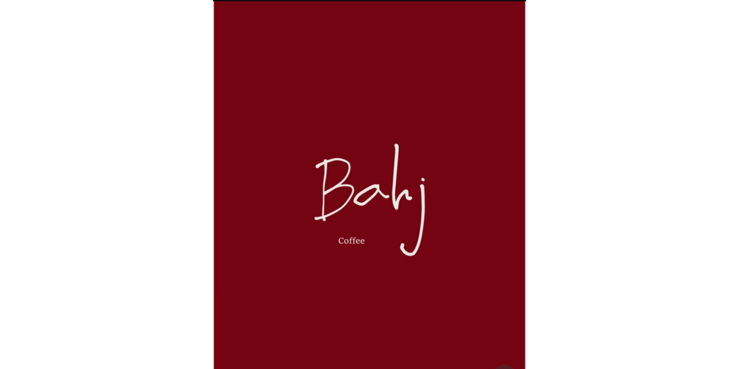 Bahj cover