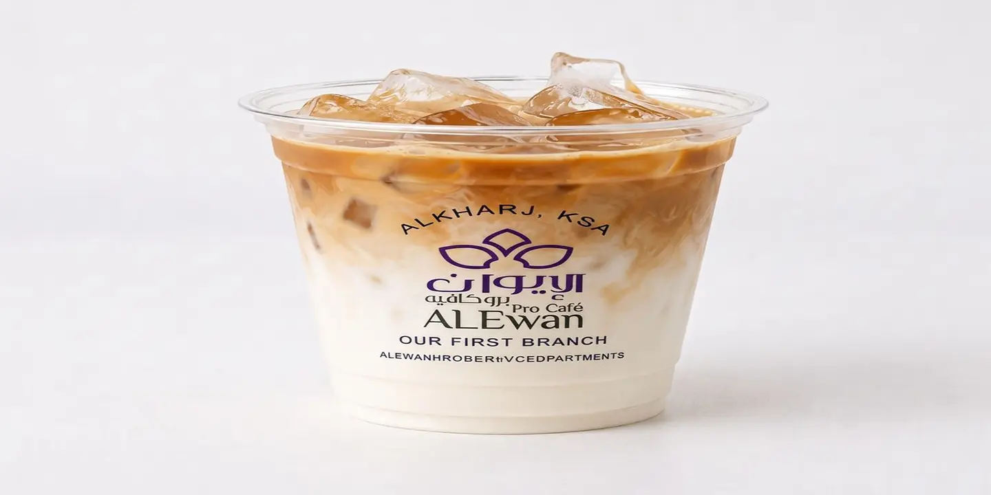Pro Alewan Cafe cover