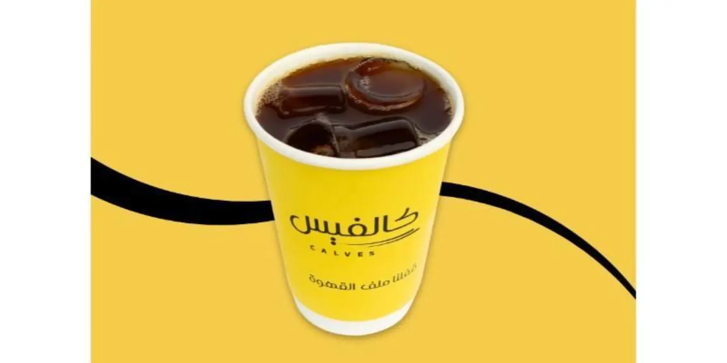 كالفيس cover