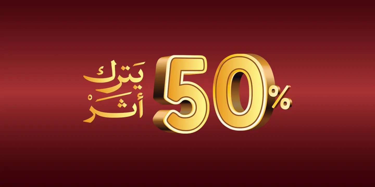 الدخيل للعود cover