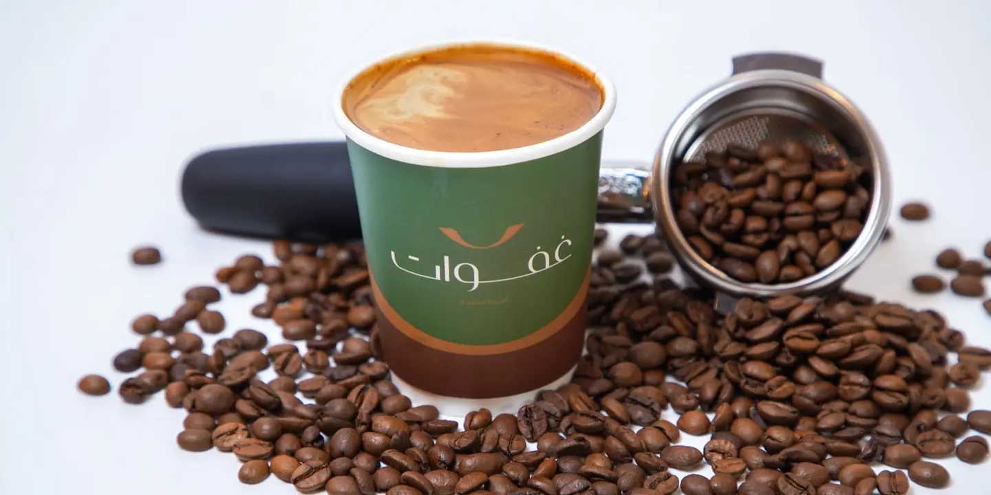غفوات  cover