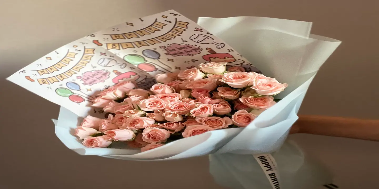 إهداء للورد cover